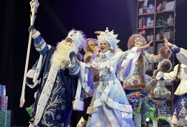 Новогодняя елка Губернатора Красноярского края